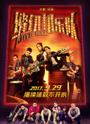 仙侠传说中的仙侣系统及其玩法解析